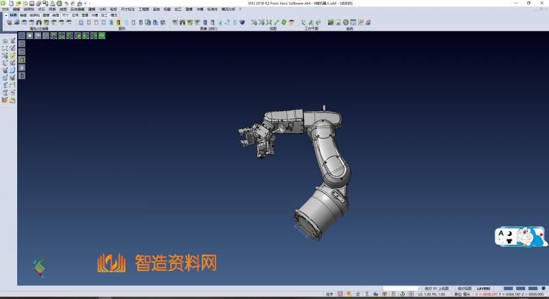 VS-G系列六轴机器人,XSMJGZ_SW_0145.png,NeadPay,第1张