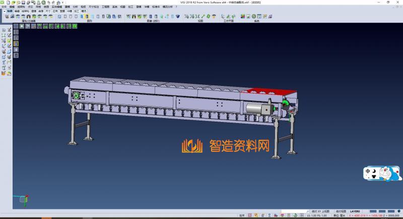 板链输送线,XSMJGZ_SW_0157.png,NeadPay,第1张
