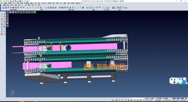 倍数链输送线,NeadPay,第2张