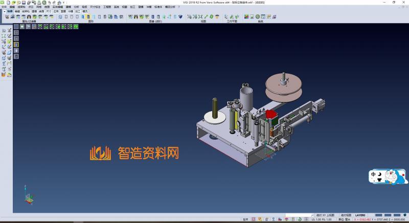 成熟量产型贴标机de贴标模组,XSMJGZ_SW_0164.png,NeadPay,第1张