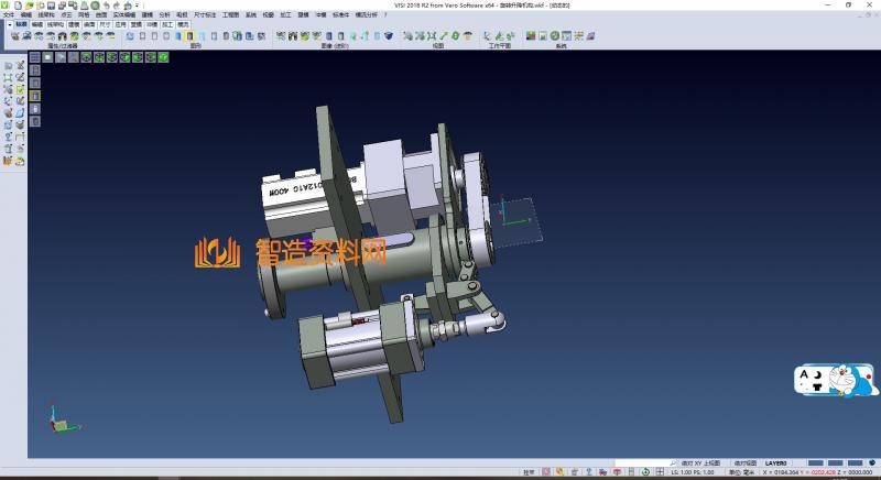 创新de旋转升降机构,XSMJGZ_SW_0180.png,NeadPay,机构,旋转,第1张