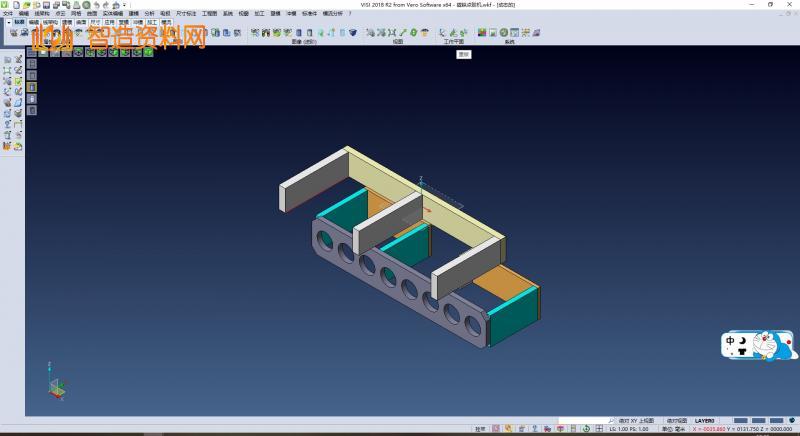 国际象棋磁铁点胶组装机,NeadPay,第1张
