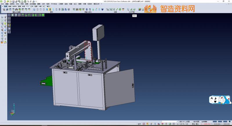 电池上料机、自动吸取上料及放料设备,NeadPay,自动,设备,第3张