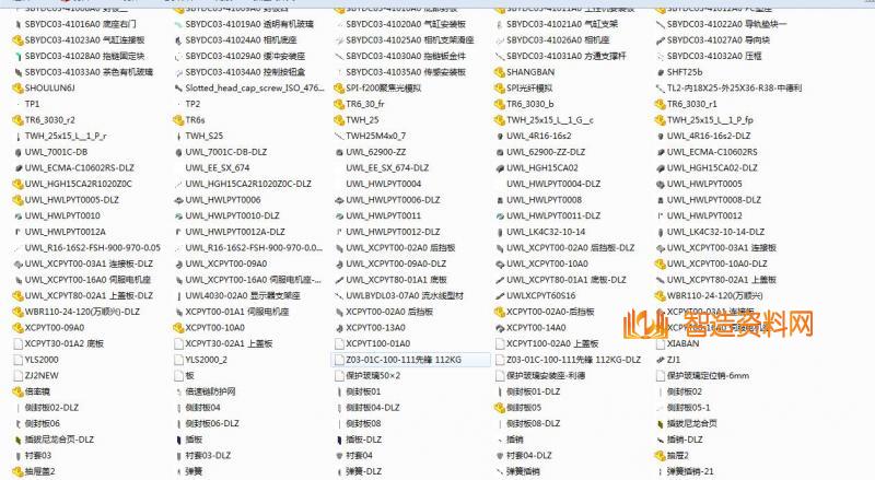 电池焊接：全自动电池电芯焊接生产加工线,NeadPay,自动,加工,第7张