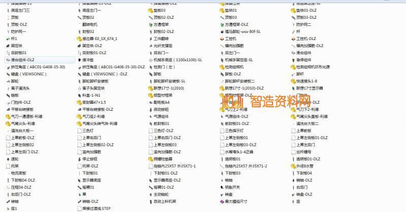 电池焊接：全自动电池电芯焊接生产加工线,NeadPay,自动,加工,第8张