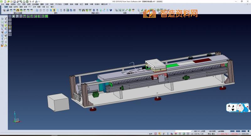 鼠标影像自动校准测试机,NeadPay,自动,鼠标,第5张