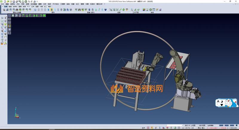 连续提升机,XSMJGZ_SW_0232.png,NeadPay,第1张