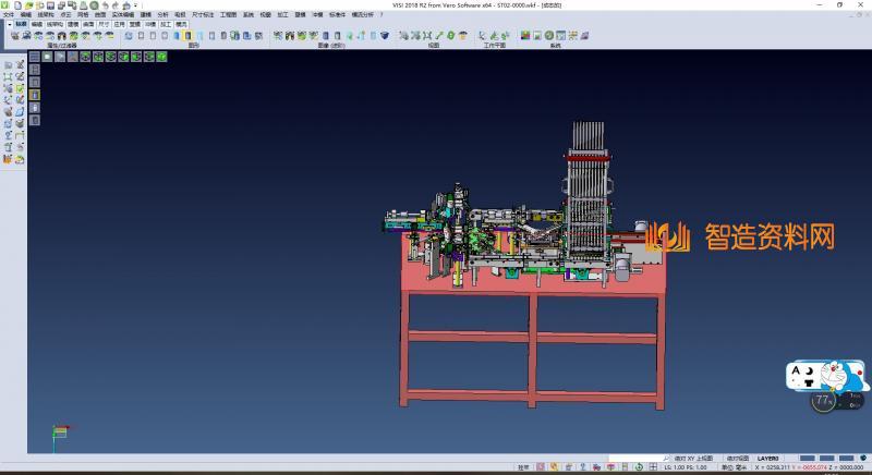 转盘式膨胀阀磁芯组装机（空调配件装配）,NeadPay,盘,装配,第2张