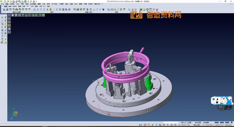 飞轮壳液压工装夹具,XSMJGZ_SW_0249.png,NeadPay,第1张