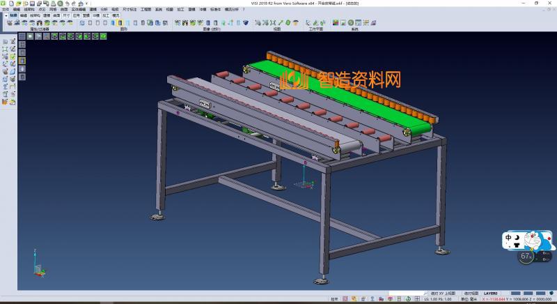 开合组装皮带线,NeadPay,第4张