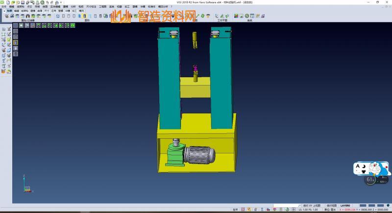 试验台架,NeadPay,第5张