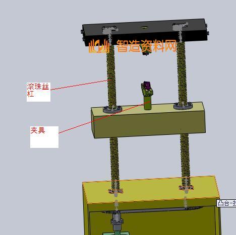 试验台架,NeadPay,第4张