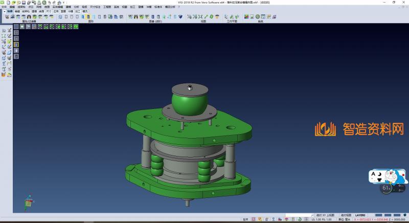 落料拉深复合模,NeadPay,第3张