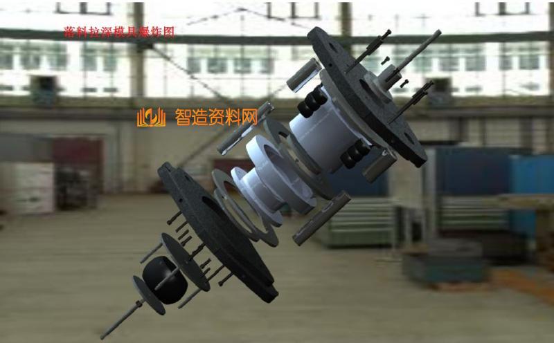 落料拉深复合模,NeadPay,第5张