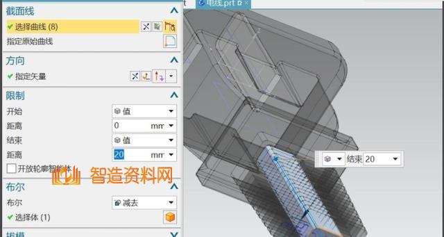 UG12.0插头的3D模型建立 值得珍藏,结构,选择,如图,第13张