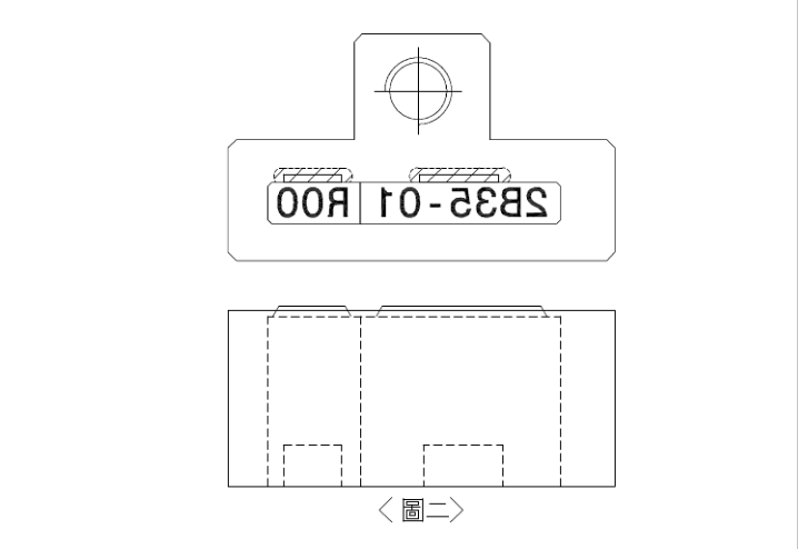最为详细的五金冲压模具设计标准（第二更）记得收藏转发！,最为详细的五金冲压模具设计标准（第二更）记得收藏转发！,模具,设计,模具设计,第8张