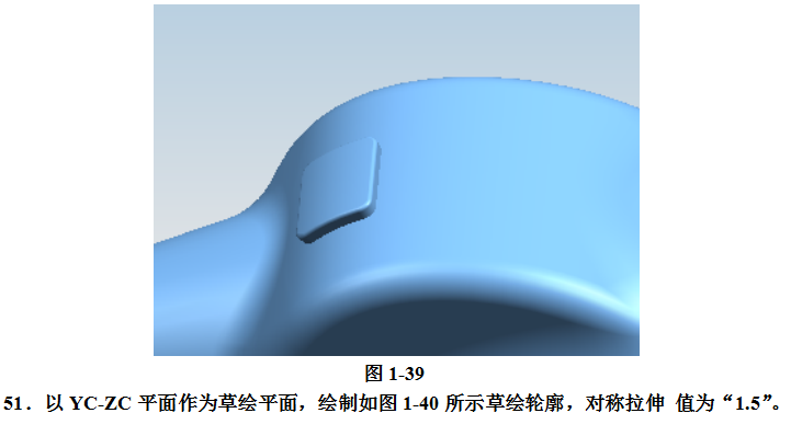 UG飞机模型设计完整版教学，详细资料，速来领取,UG飞机模型设计完整版教学，详细资料，速来领取,设计,模型,详细,第28张