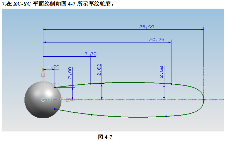 UG飞机模型设计完整版教学，详细资料，速来领取,UG飞机模型设计完整版教学，详细资料，速来领取,设计,模型,详细,第49张
