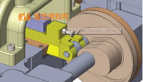 如何在屏幕上调试模具？,image.png,模具,第1张